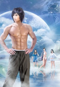 全民領主:開局召喚美人魚姐妹