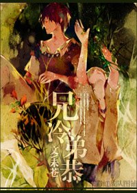 不言之爱