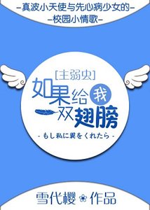 趙史覺合集