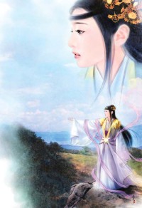 婚路漫漫